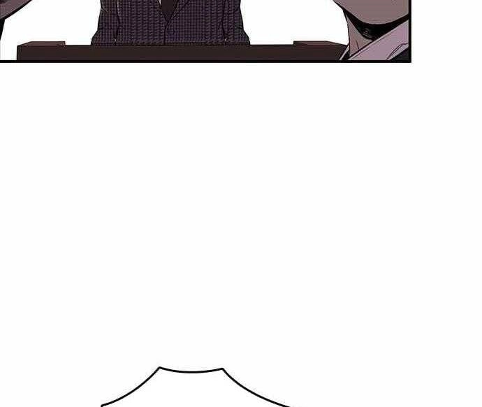 King Game Chapter 5 - 58