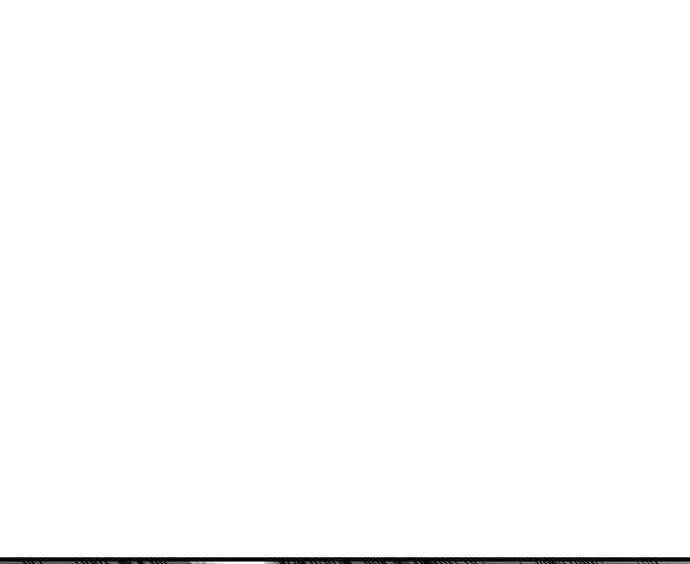 King Game Chapter 5 - 71