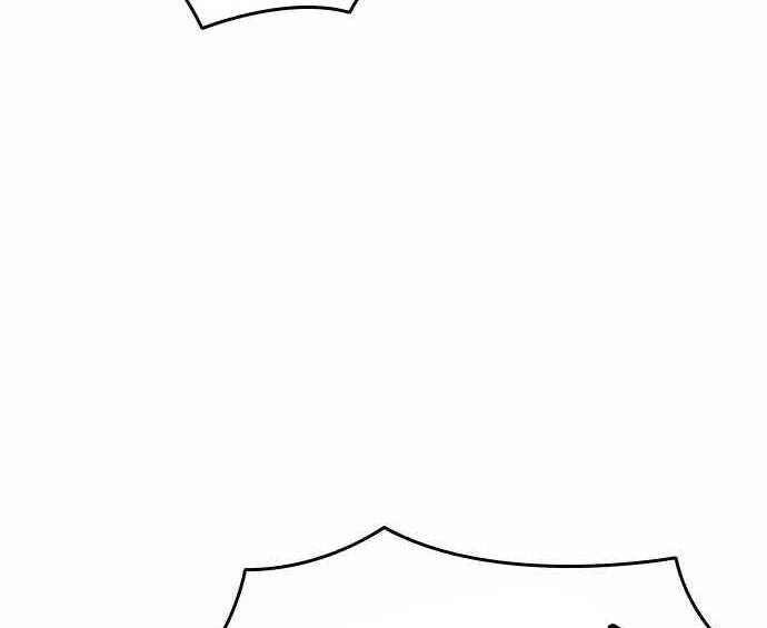 King Game Chapter 5 - 74