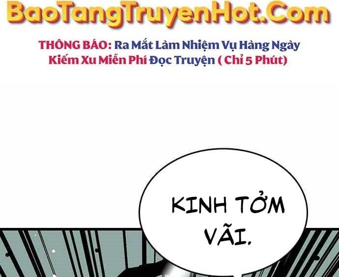 King Game Chapter 5 - 77