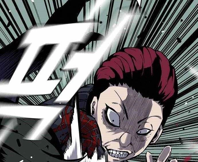 King Game Chapter 5 - 78