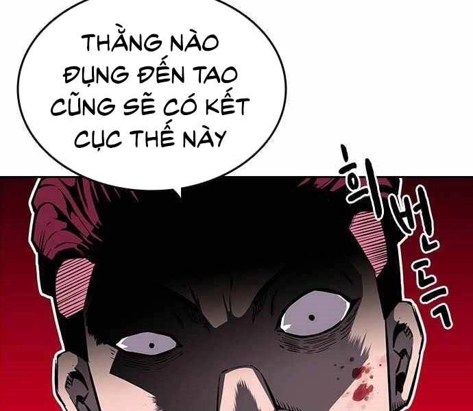 King Game Chapter 5 - 83