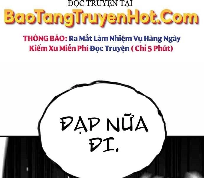 King Game Chapter 5 - 85