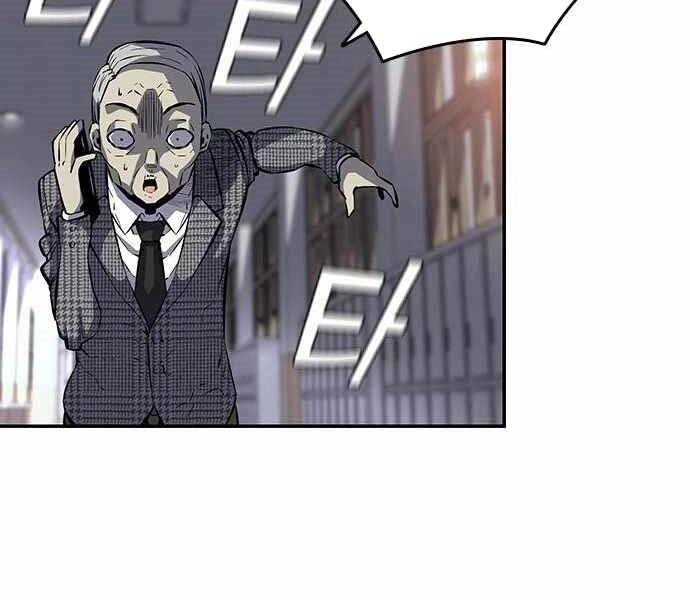 King Game Chapter 5 - 90