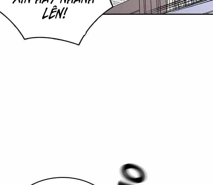 King Game Chapter 5 - 92