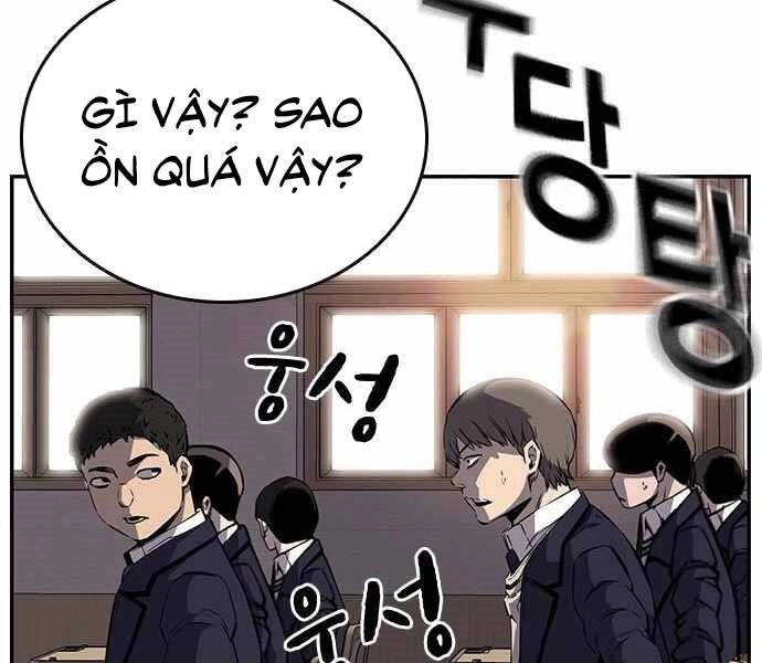 King Game Chapter 5 - 93