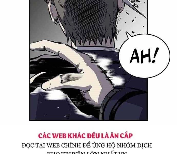 King Game Chapter 5 - 96