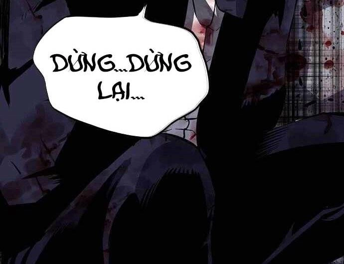 King Game Chapter 5 - 109