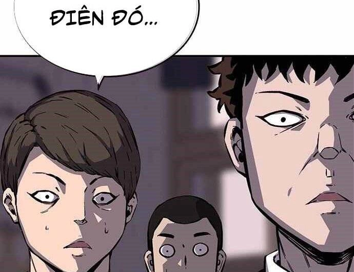 King Game Chapter 5 - 114