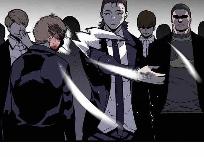 King Game Chapter 5 - 117