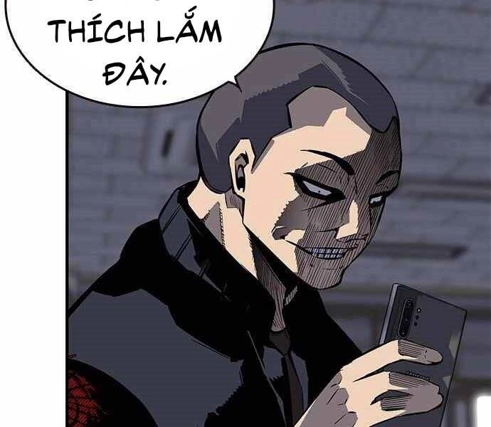 King Game Chapter 5 - 122