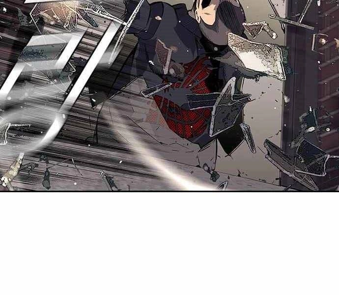 King Game Chapter 5 - 130