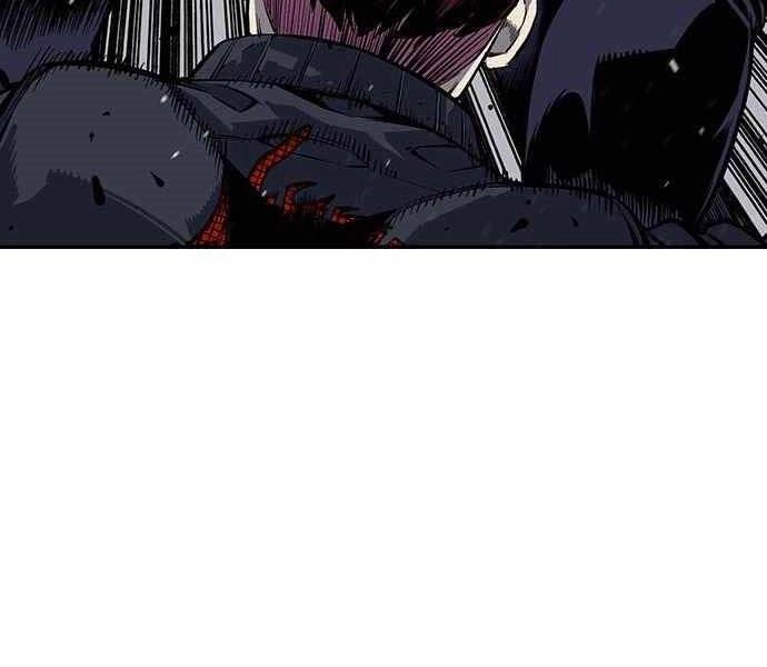 King Game Chapter 5 - 134