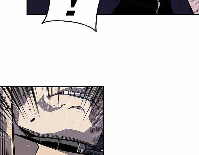 King Game Chapter 5 - 158