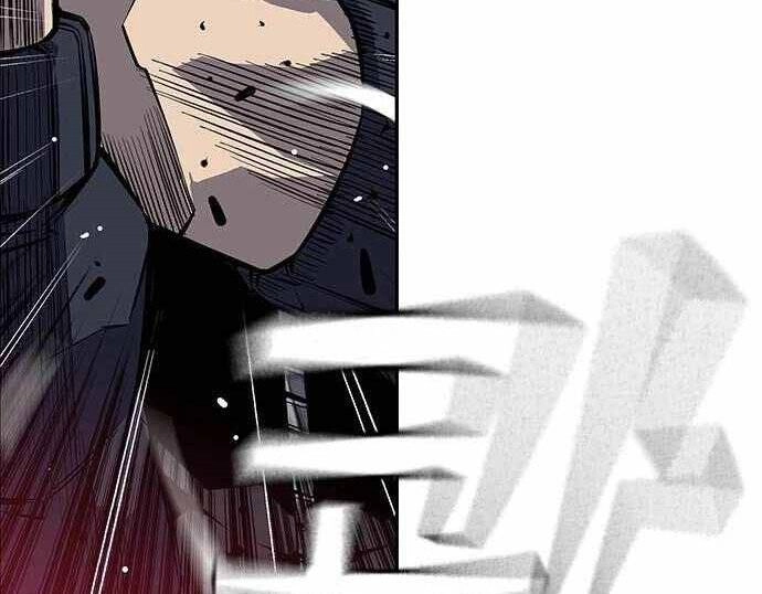 King Game Chapter 5 - 159