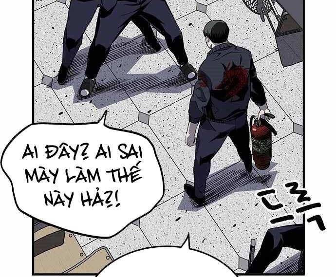 King Game Chapter 5 - 162