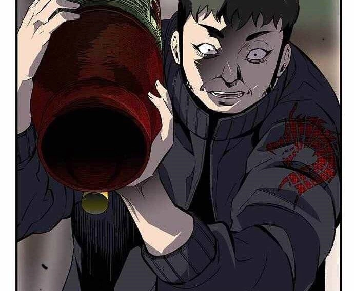 King Game Chapter 5 - 165