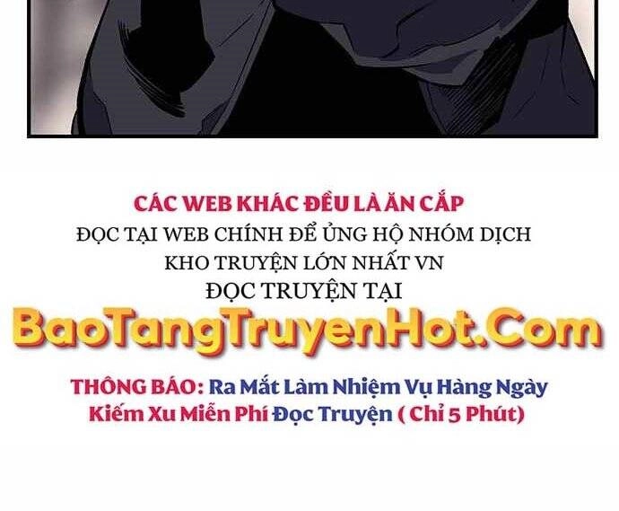 King Game Chapter 5 - 166