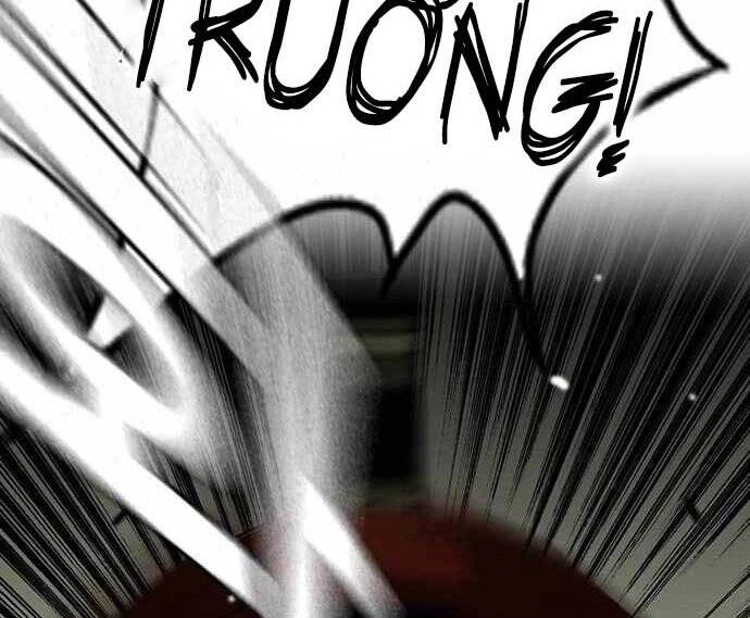 King Game Chapter 5 - 168