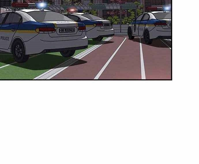 King Game Chapter 5 - 174