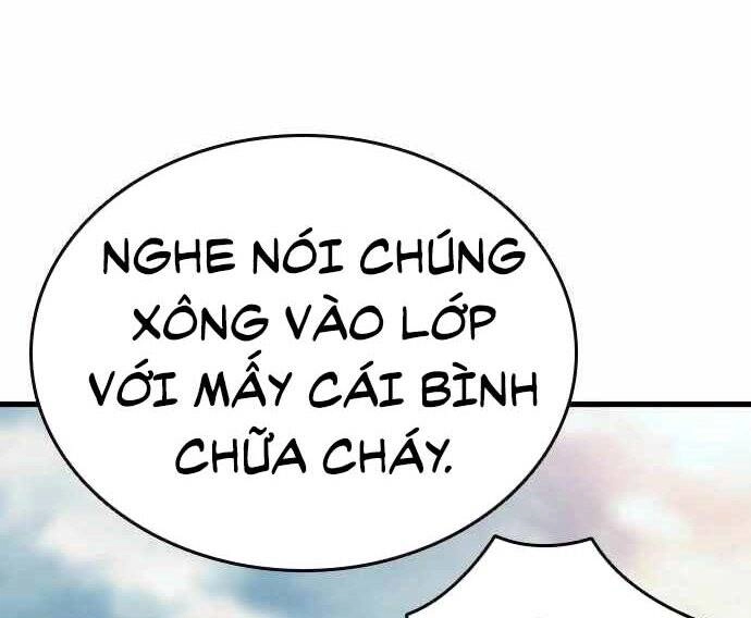 King Game Chapter 5 - 177