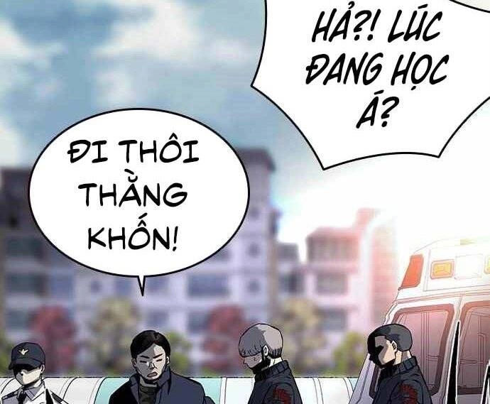 King Game Chapter 5 - 178