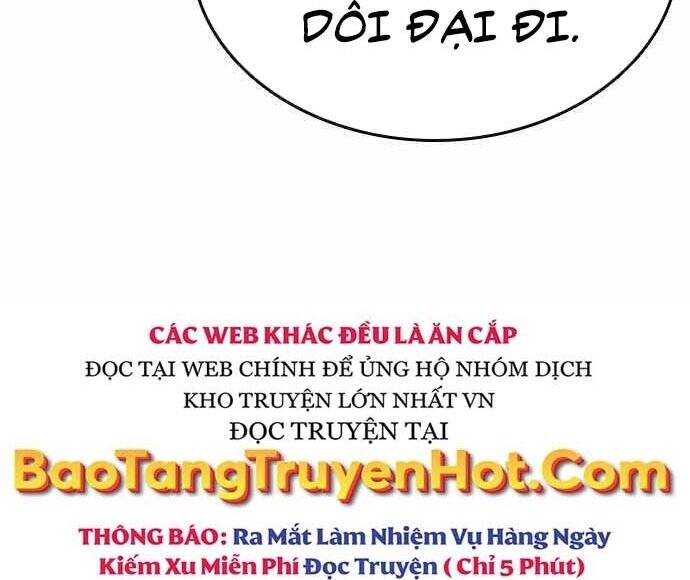 King Game Chapter 5 - 187