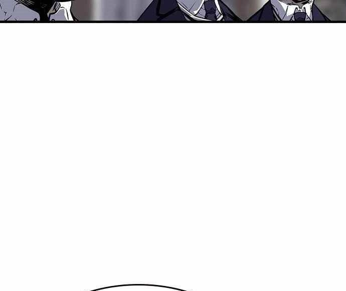 King Game Chapter 5 - 194