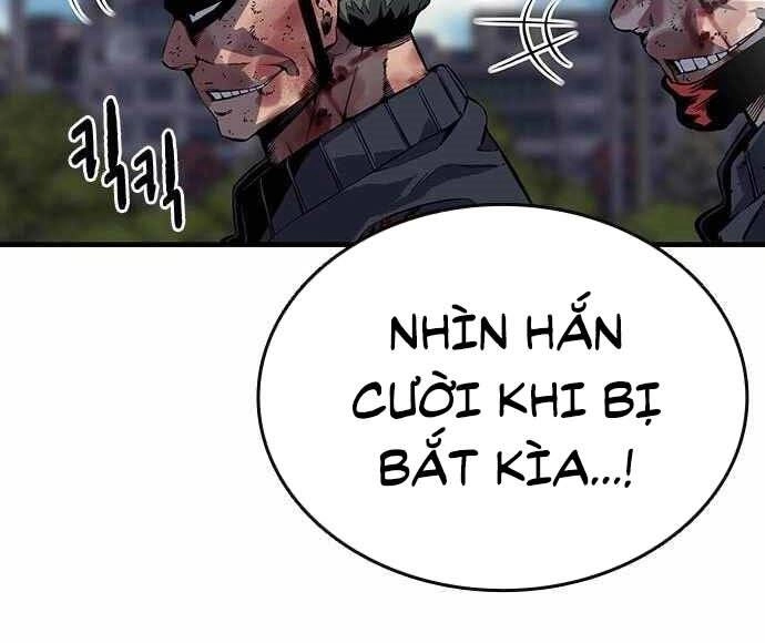 King Game Chapter 5 - 196