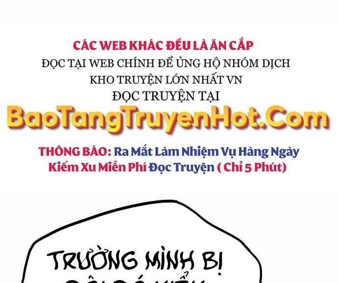 King Game Chapter 5 - 197