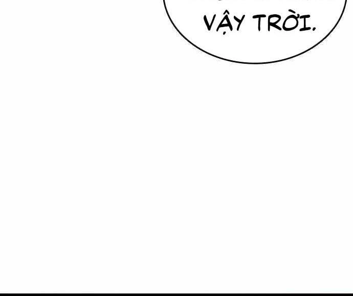 King Game Chapter 5 - 200