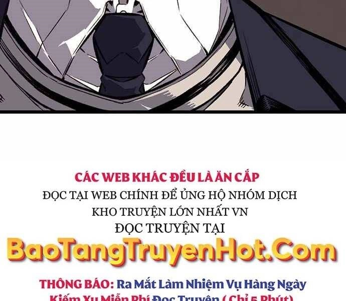 King Game Chapter 5 - 203