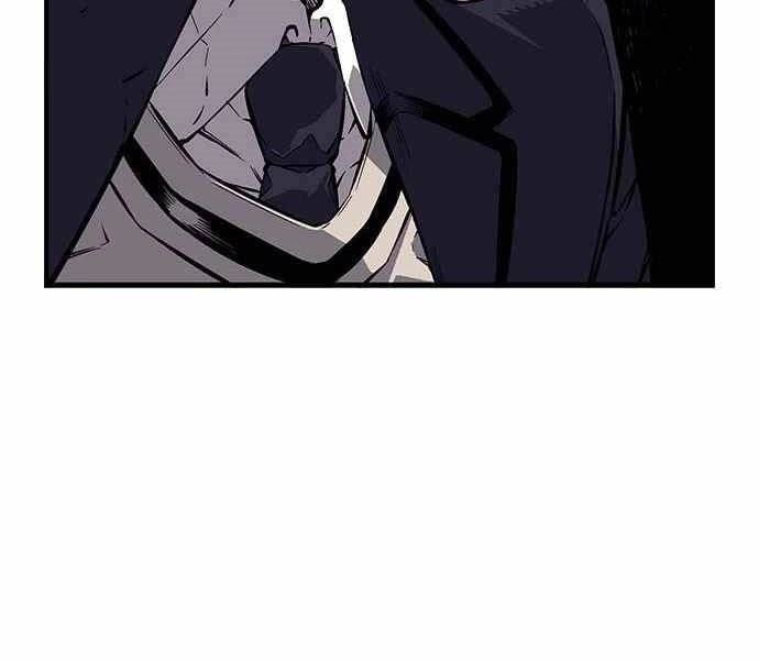 King Game Chapter 5 - 206