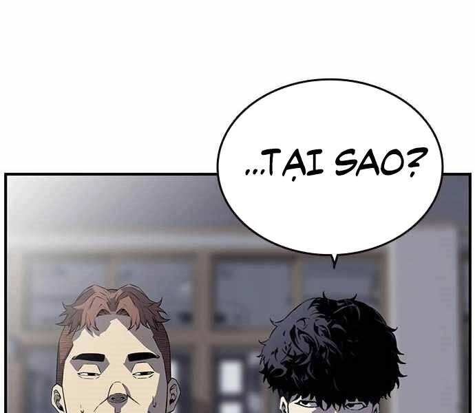 King Game Chapter 5 - 207