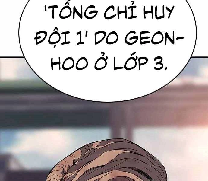 King Game Chapter 5 - 212