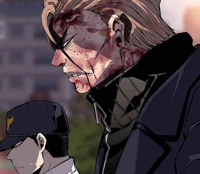 King Game Chapter 5 - 213