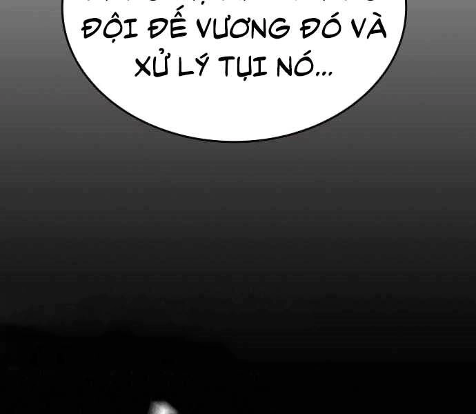 King Game Chapter 5 - 216