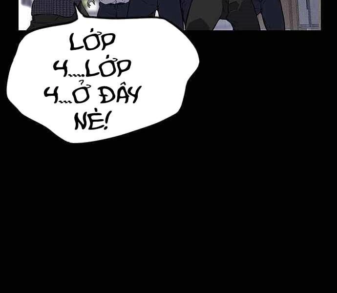 King Game Chapter 5 - 218