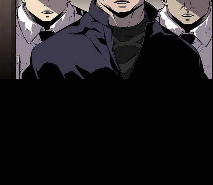 King Game Chapter 5 - 220