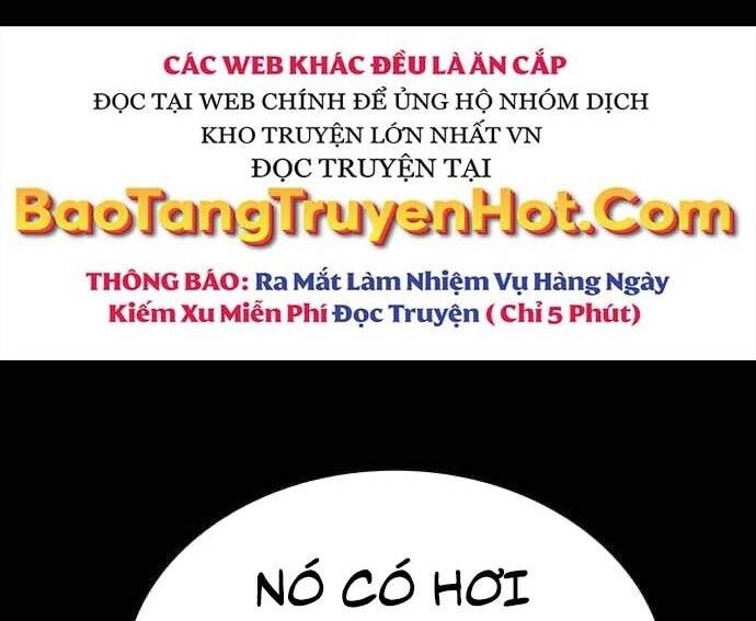 King Game Chapter 5 - 223