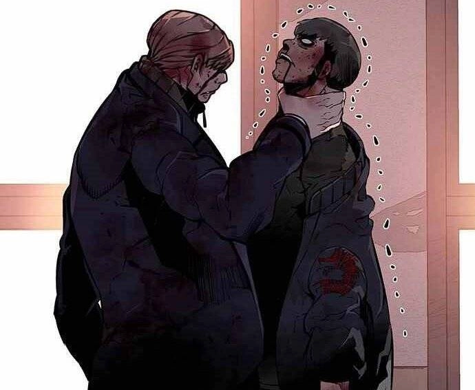 King Game Chapter 5 - 225