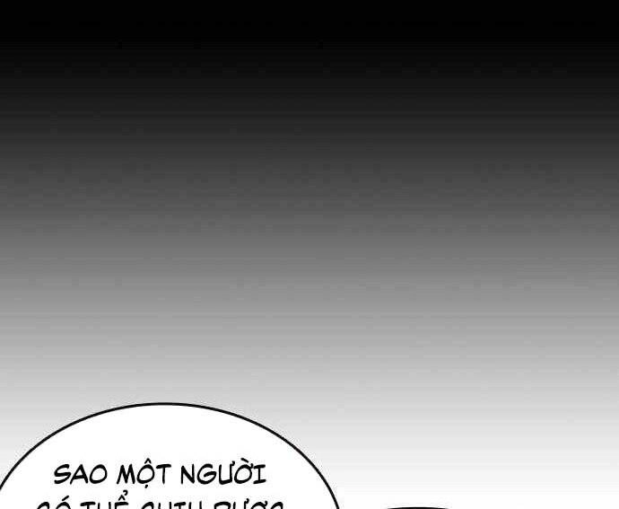 King Game Chapter 5 - 228