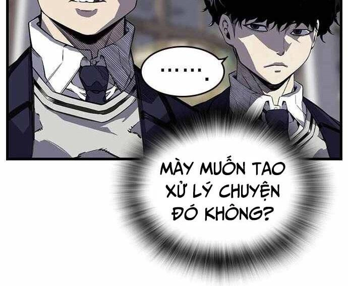 King Game Chapter 5 - 230