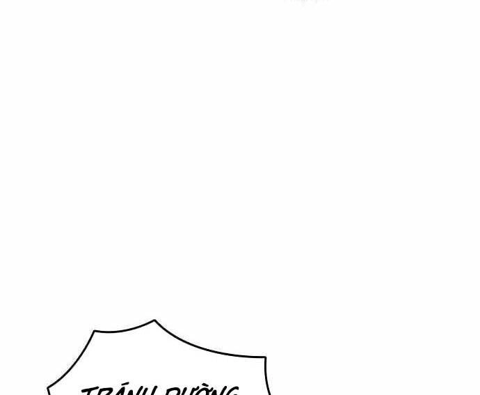 King Game Chapter 5 - 231