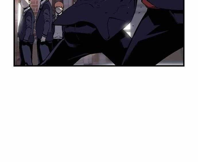 King Game Chapter 5 - 233