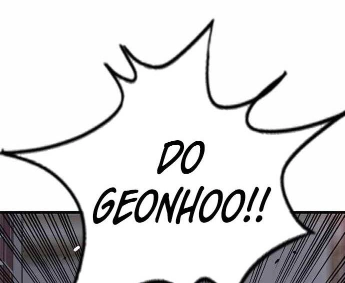 King Game Chapter 5 - 234