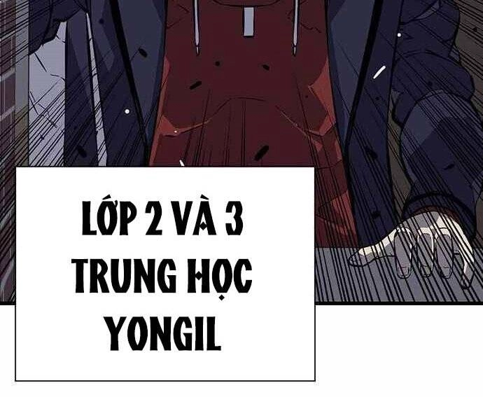 King Game Chapter 5 - 236