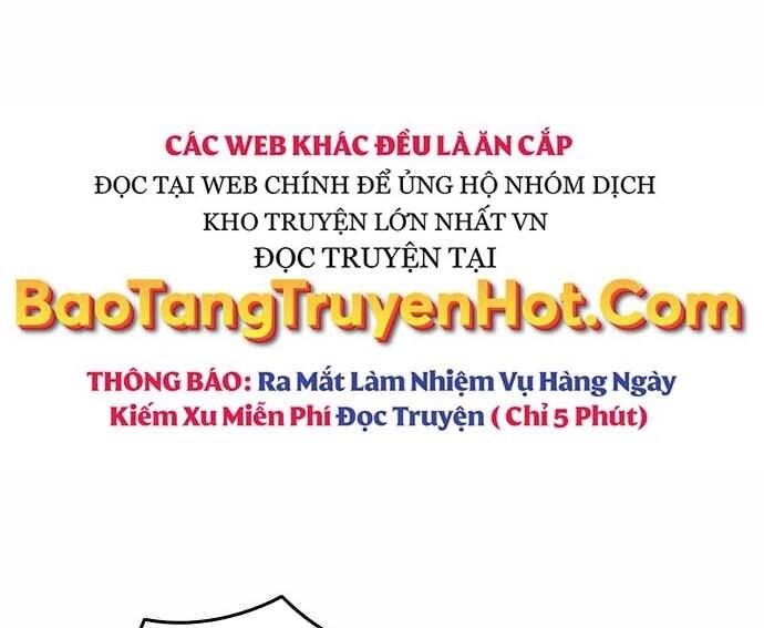 King Game Chapter 5 - 237