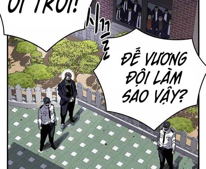 King Game Chapter 5 - 239