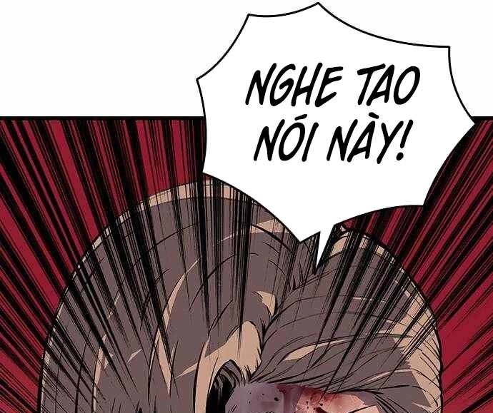 King Game Chapter 5 - 241